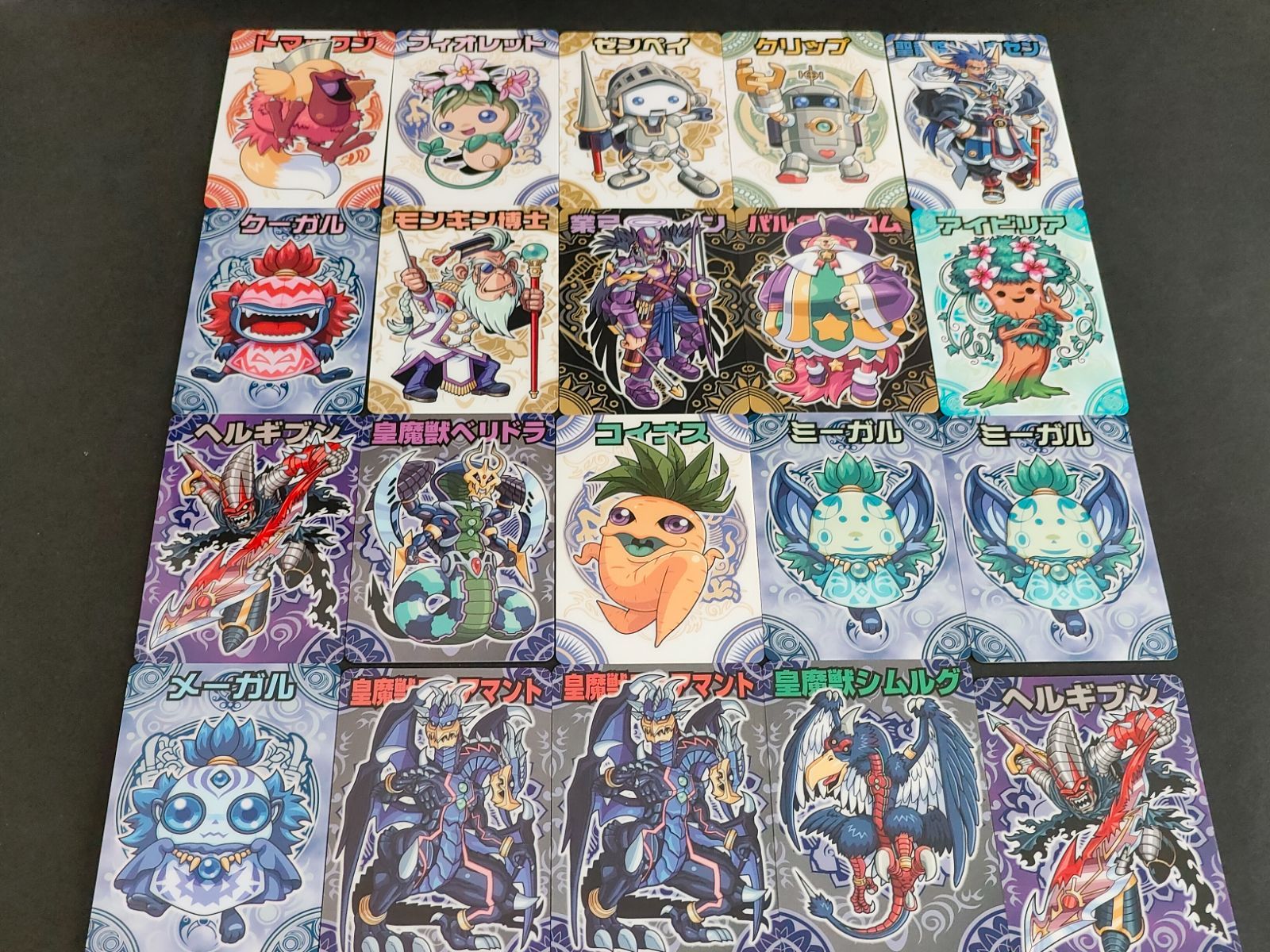 NS350 100枚セット ノーマル 神羅万象チョコ ウエハース カード まとめ