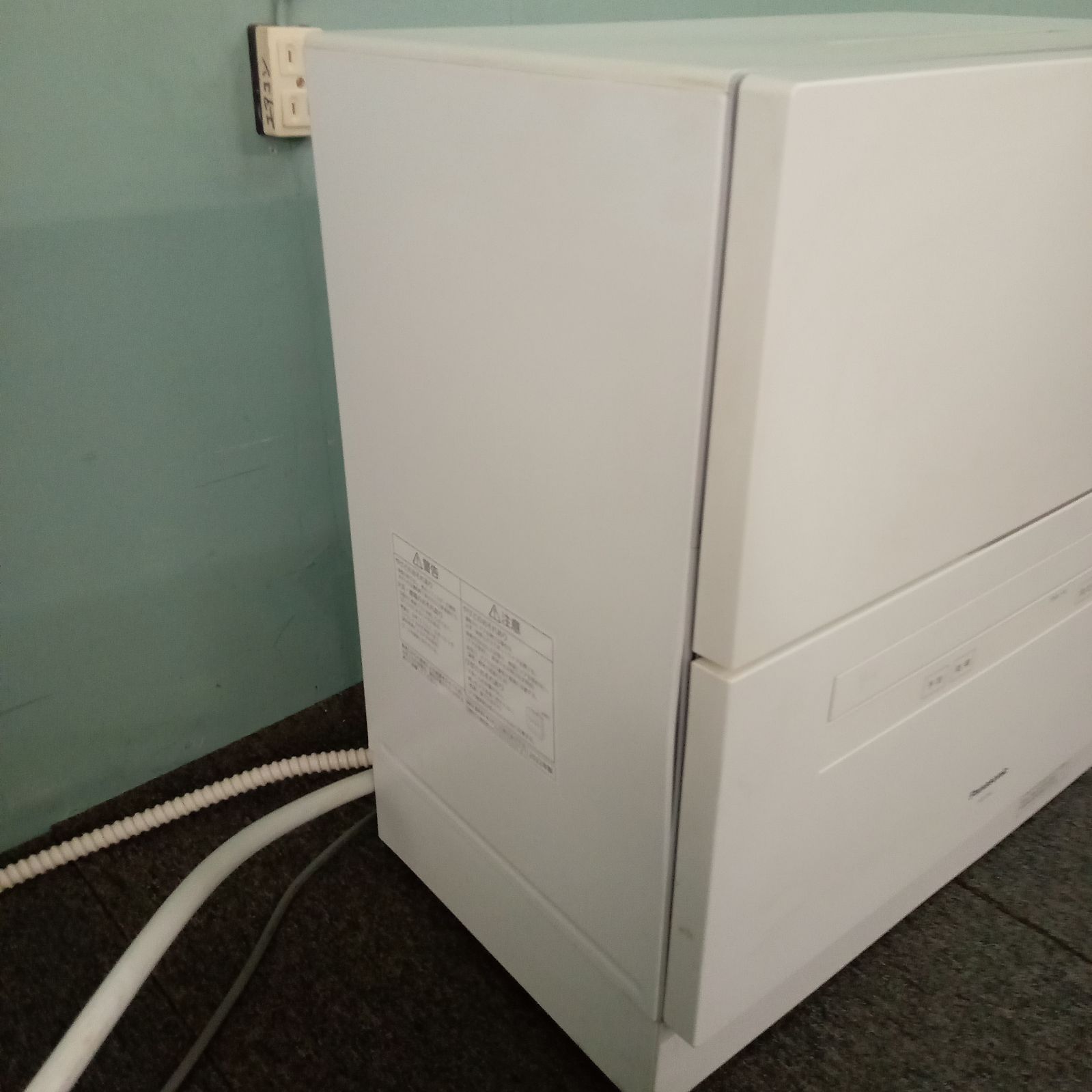 パナソニックNP