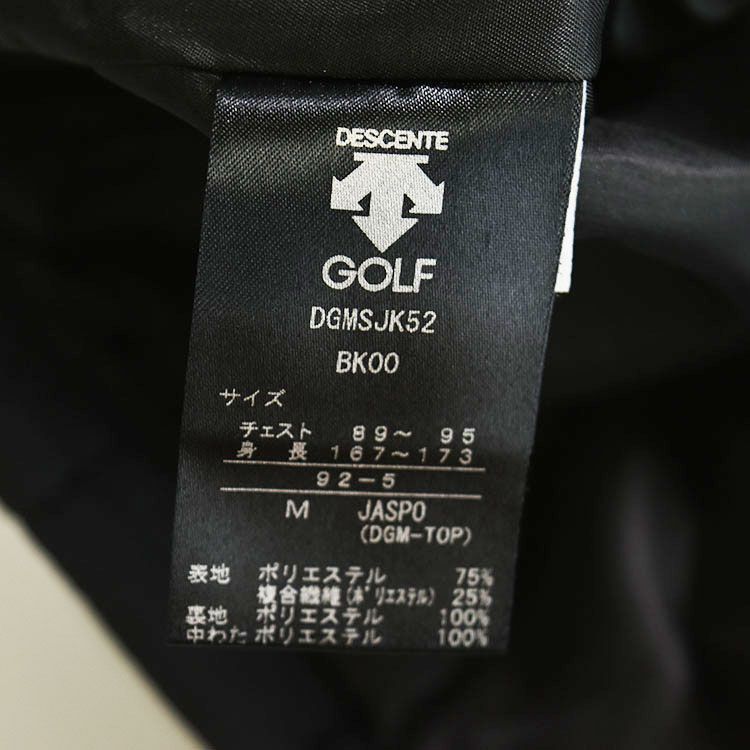 タイトリスト Lサイズ ダウンベスト 黒 ゴルフウェア Titleist