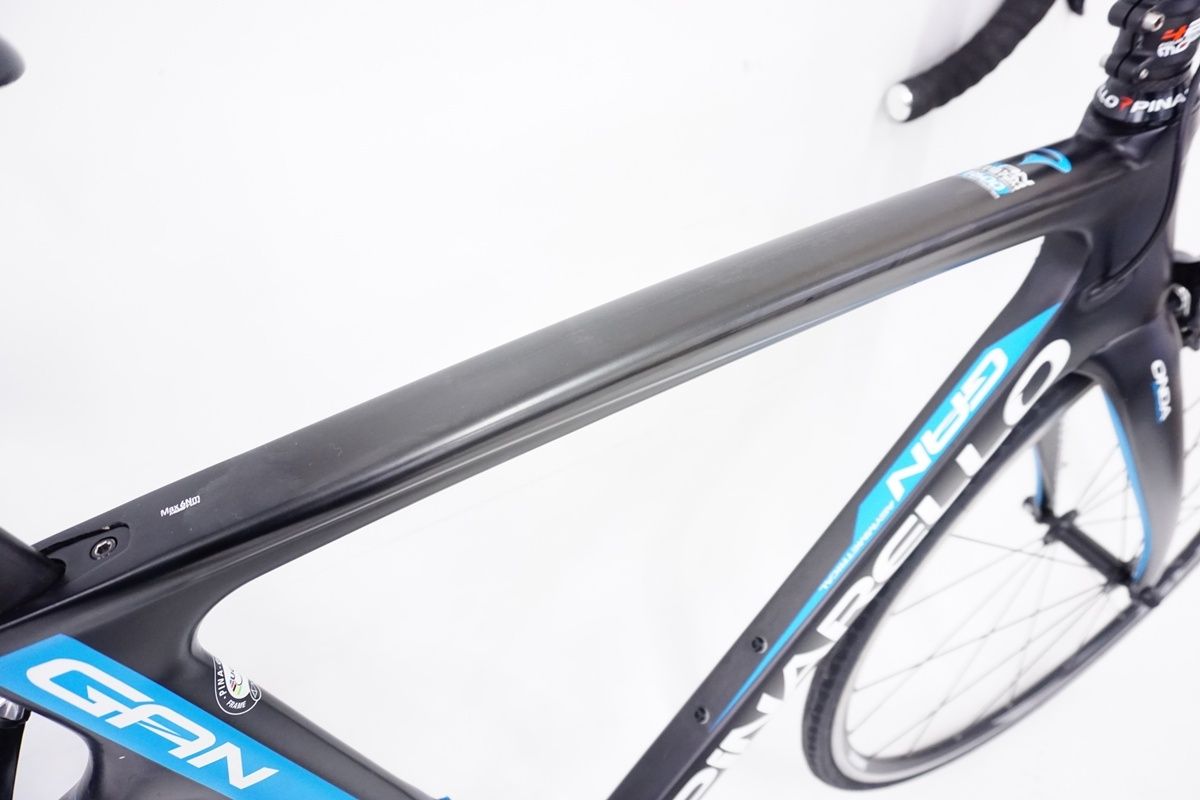 | バイチャリ浜松店