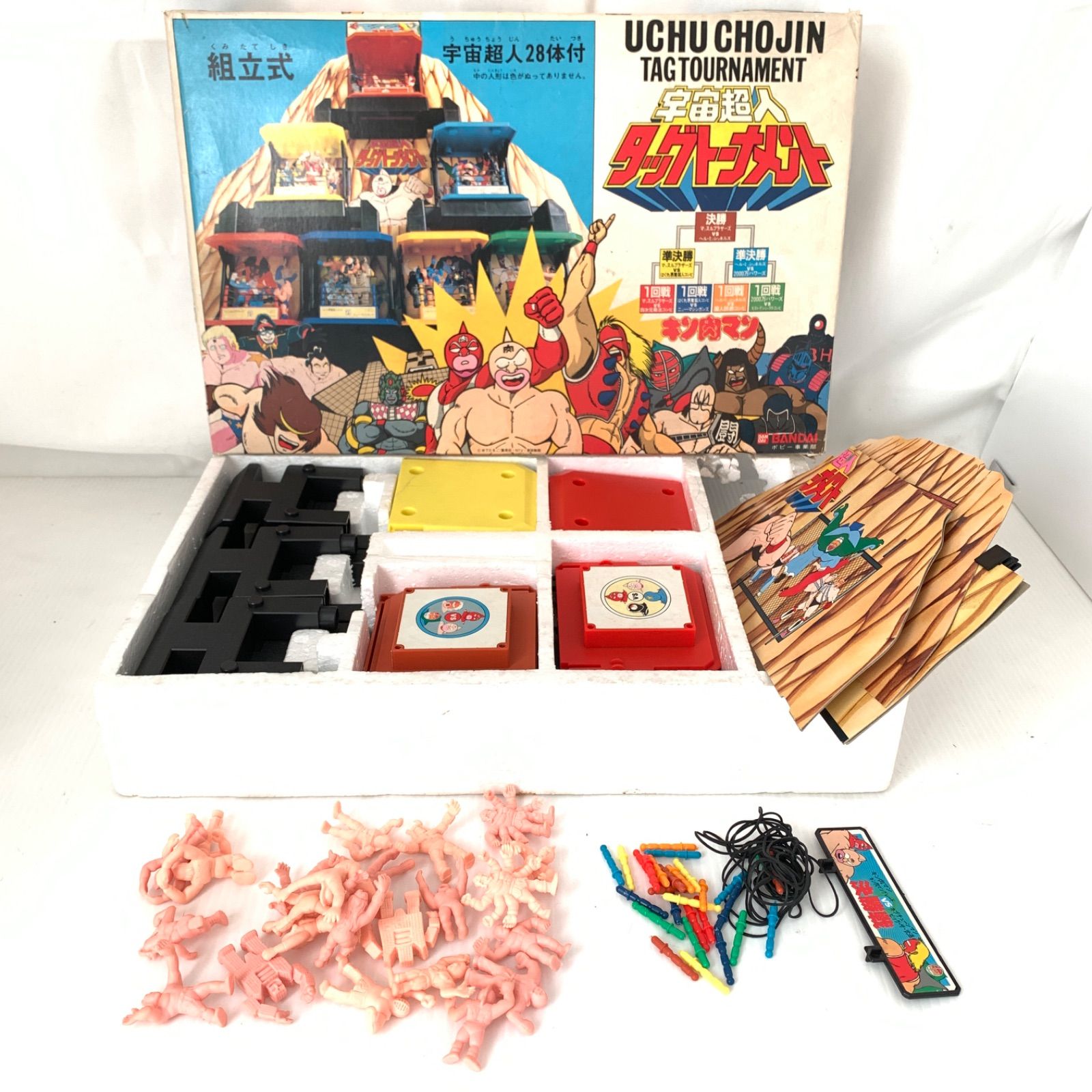 キン肉マン BANDAI 当時物 宇宙超人タッグトーナメント オンライン
