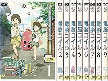 電脳コイル [レンタル落ち] (全9巻) [マーケットプレイス DVDセット 