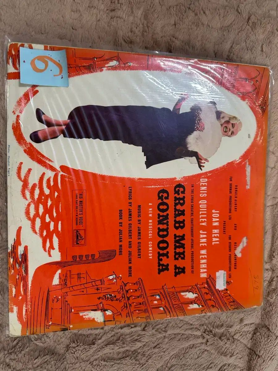 ミュージカル OST LP ー Grab Me A Gondola HMV 英国