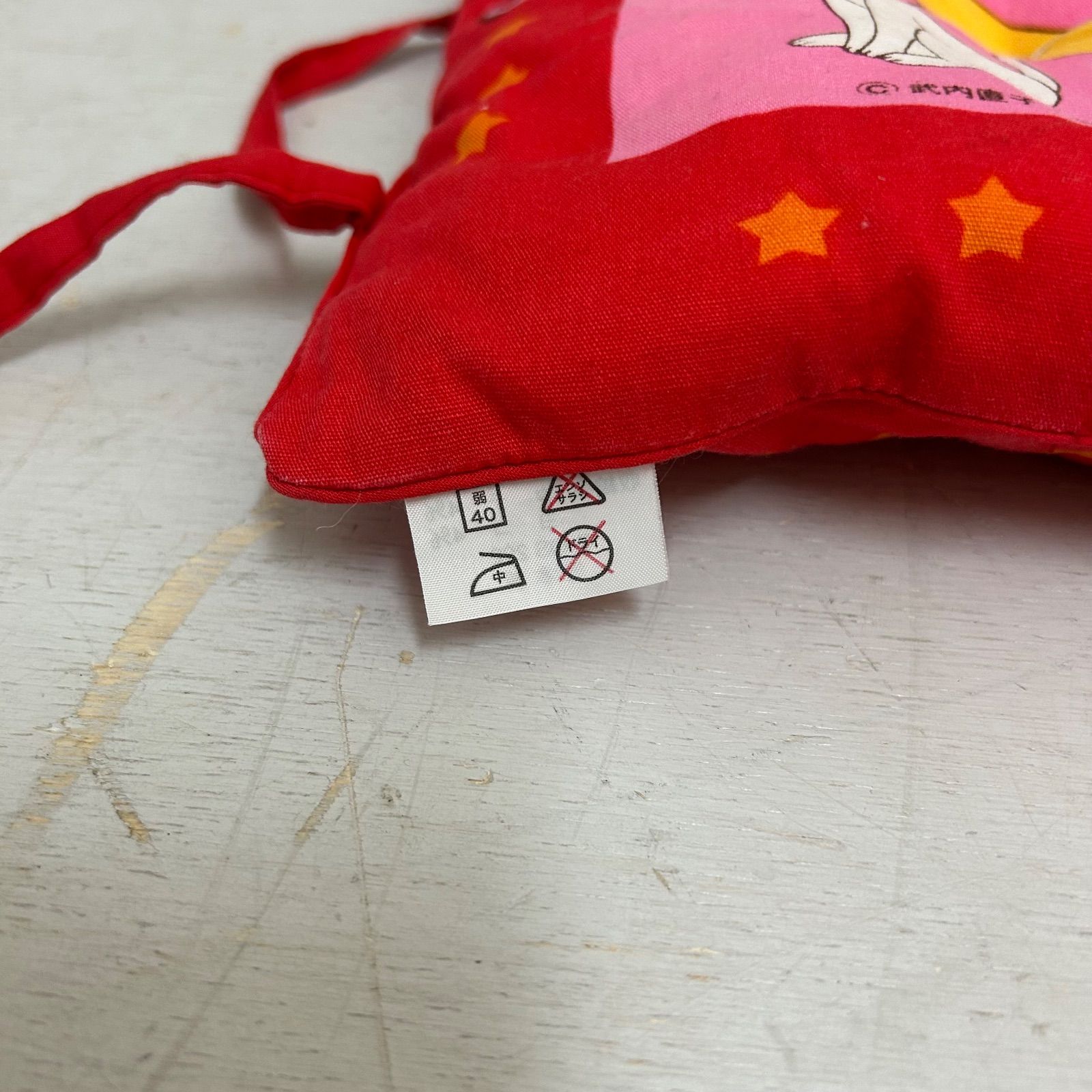 セーラームーン セーラースターズ 座布団 クッション レトロ ピンク