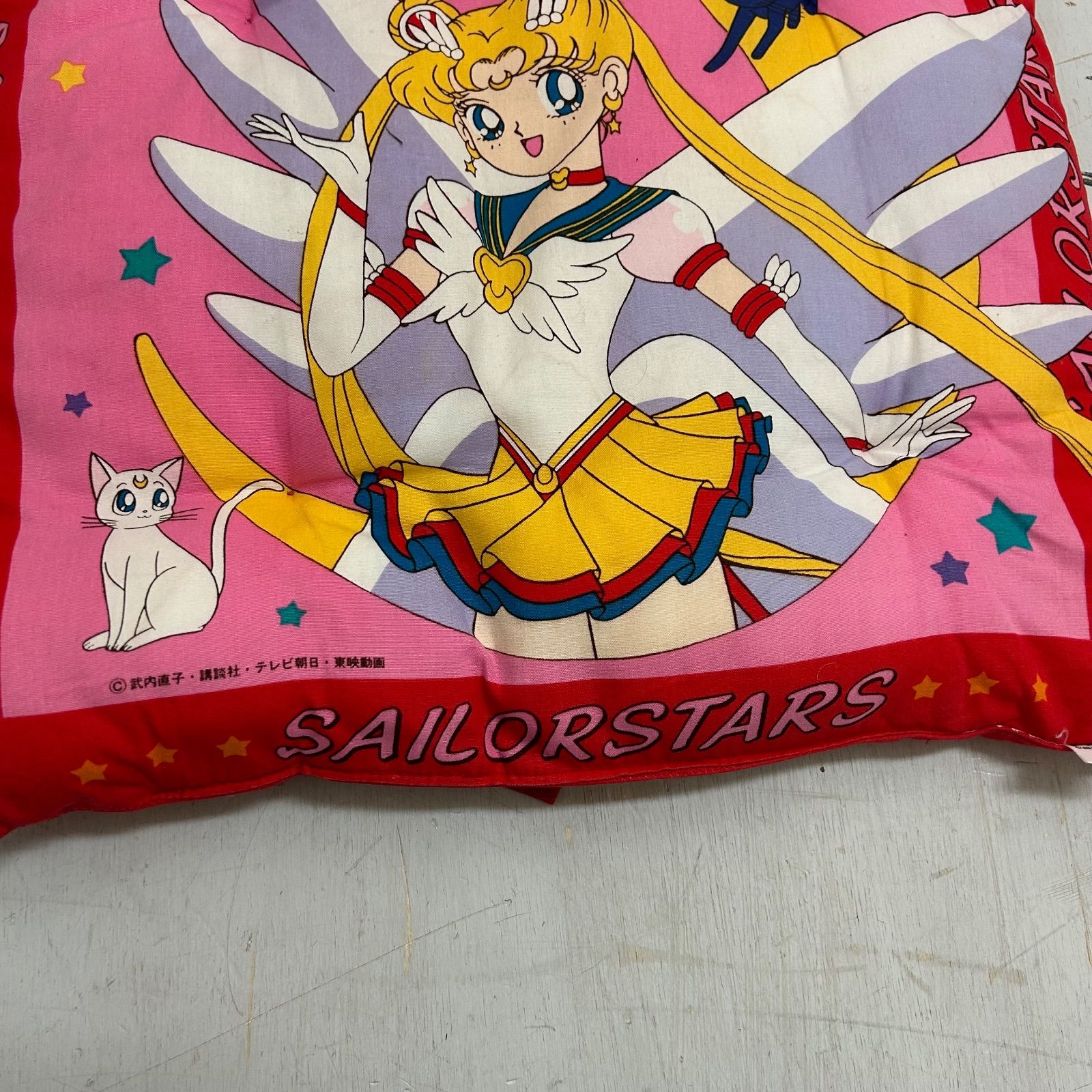 セーラームーン セーラースターズ 座布団 クッション レトロ ピンク