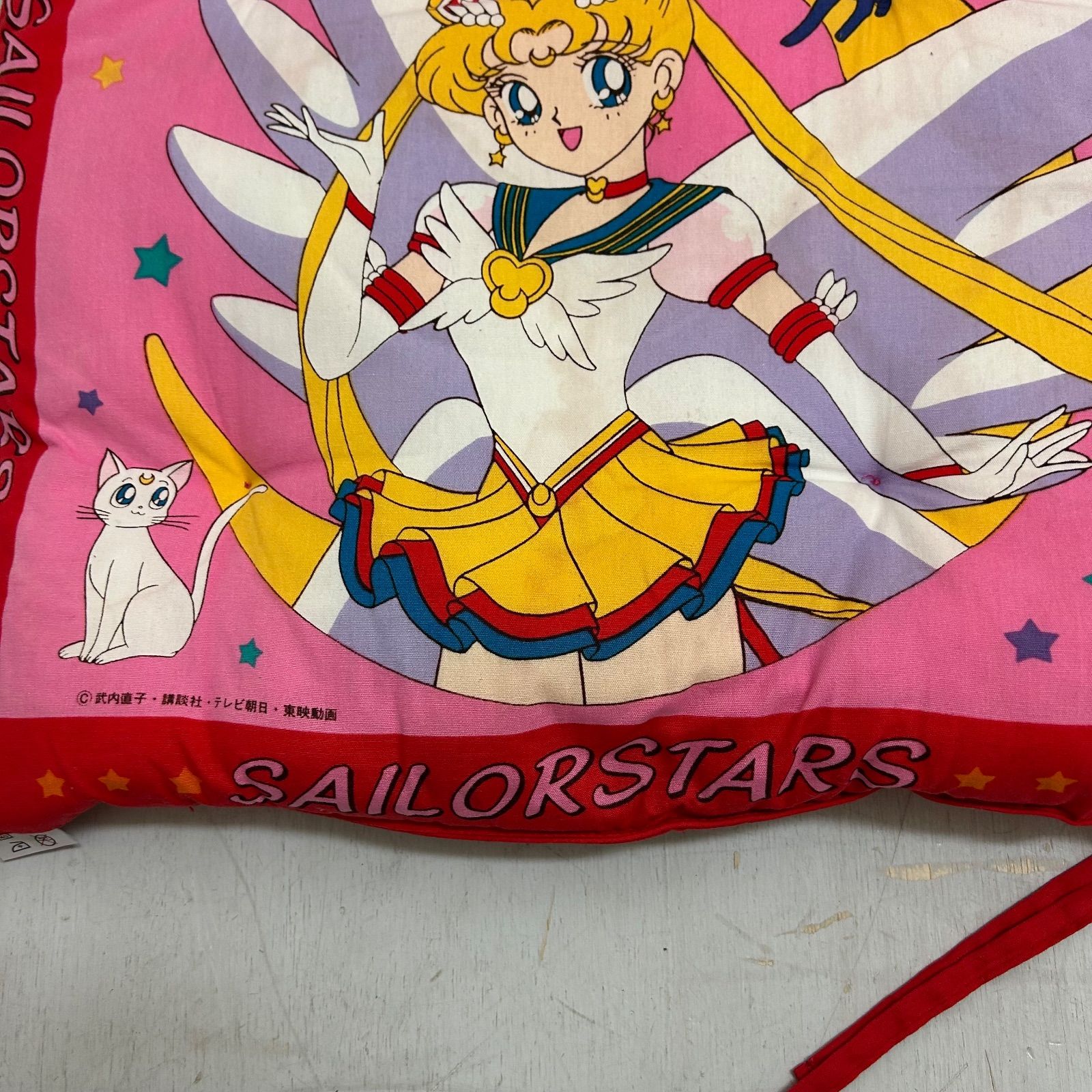 セーラームーン　スターズ　座布団　レトロ セーラームーン セーラースターズ 座布団 クッション レトロ ピンク
