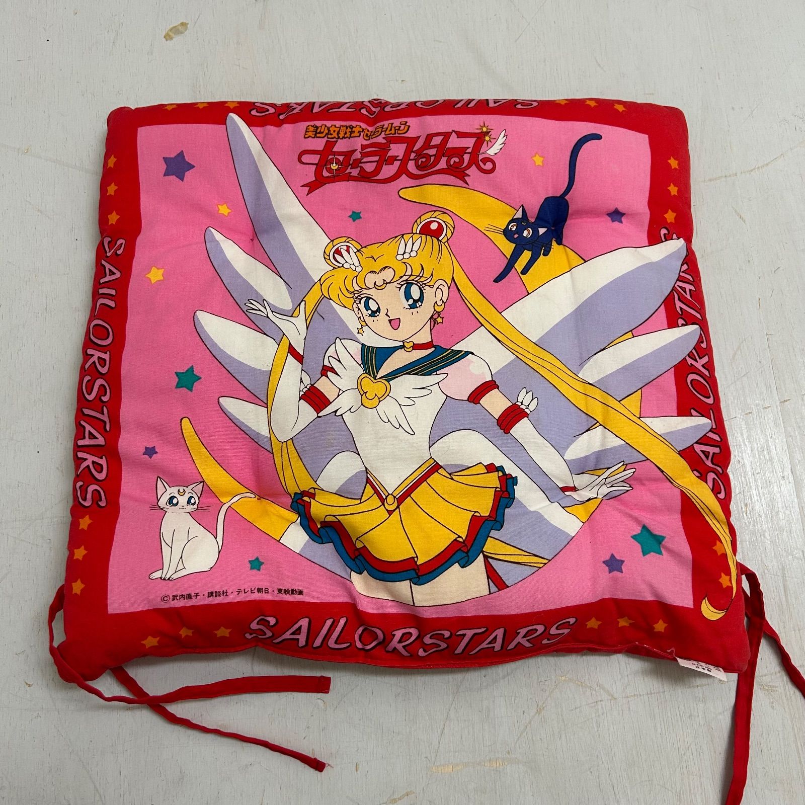 セーラームーン セーラースターズ 座布団 クッション レトロ ピンク