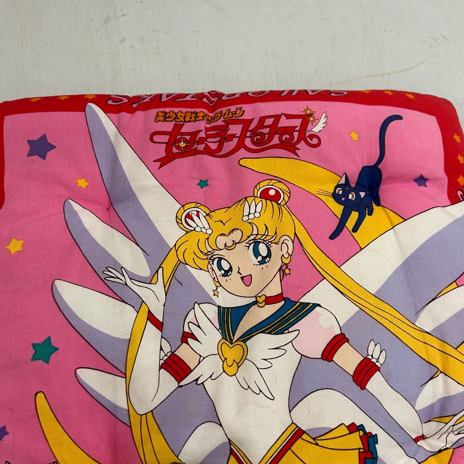 セーラームーン　スターズ　座布団　レトロ セーラームーン セーラースターズ 座布団 クッション レトロ ピンク