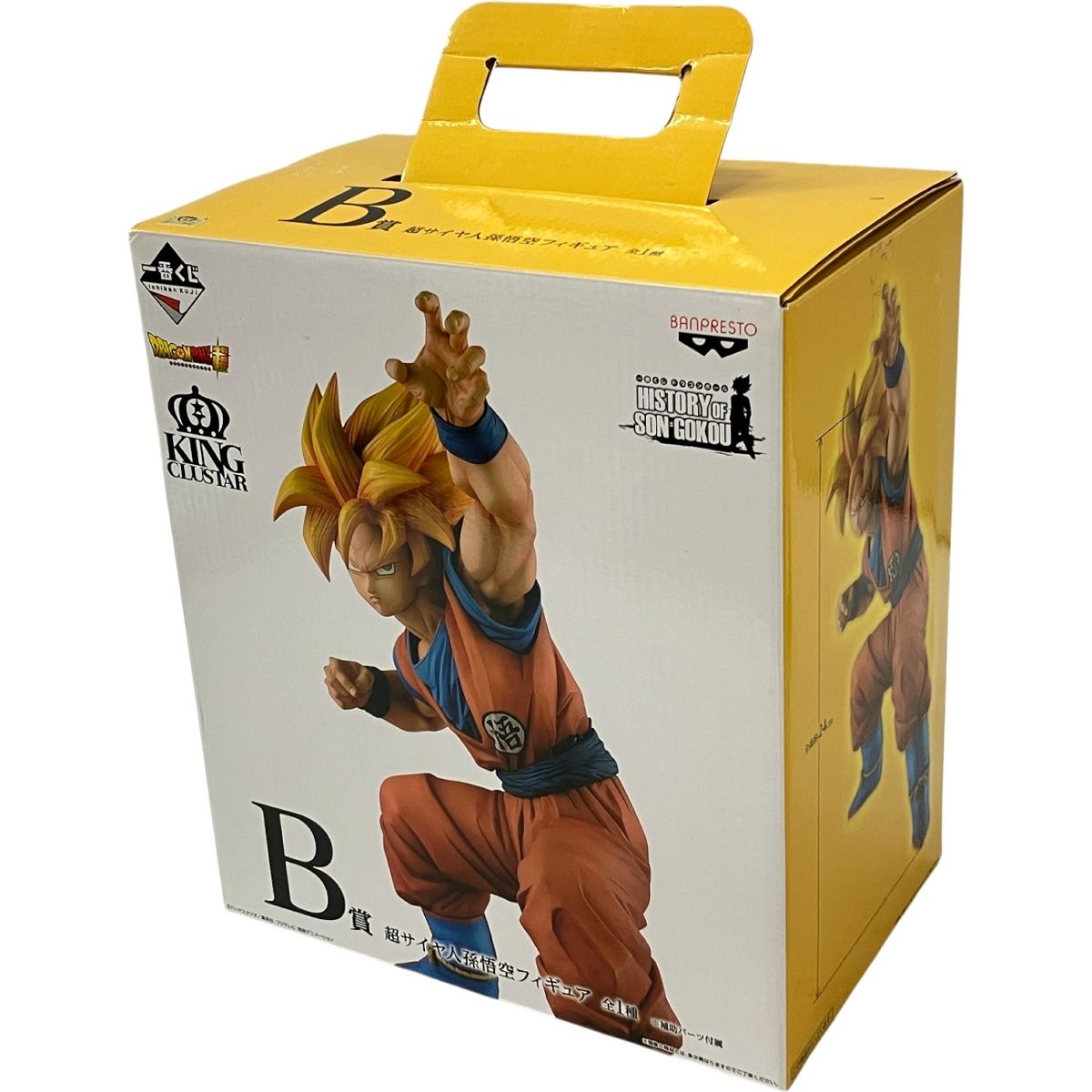 一番くじ ドラゴンボール HISTORY OF SON GOKOU B賞 超サイヤ人孫悟空 開封品