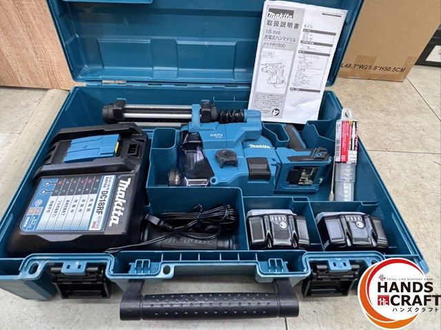 品 マキタ HR183DRGXV 18V ハンマドリル フルセット 純正バッテリー2個 集じんシステム 充電器 makita ハンマー