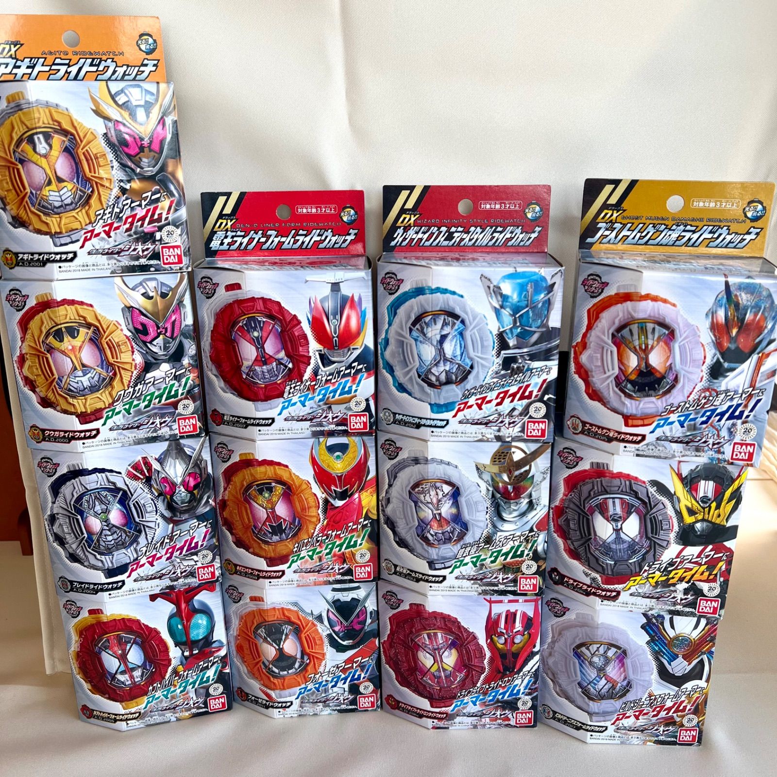 まとめセール 未開封 13点まとめ ライドウォッチ 仮面ライダー ジオウ 割引