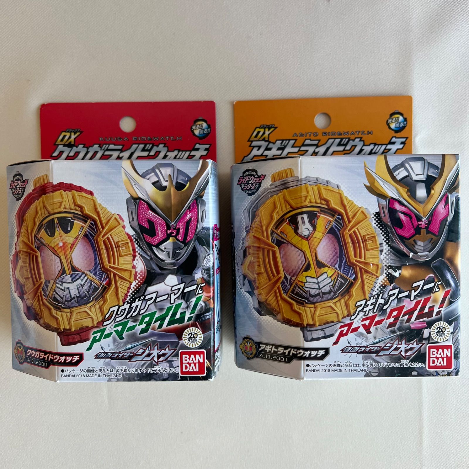 まとめ 13点まとめ ライドウォッチ 仮面ライダー ジオウ 割引