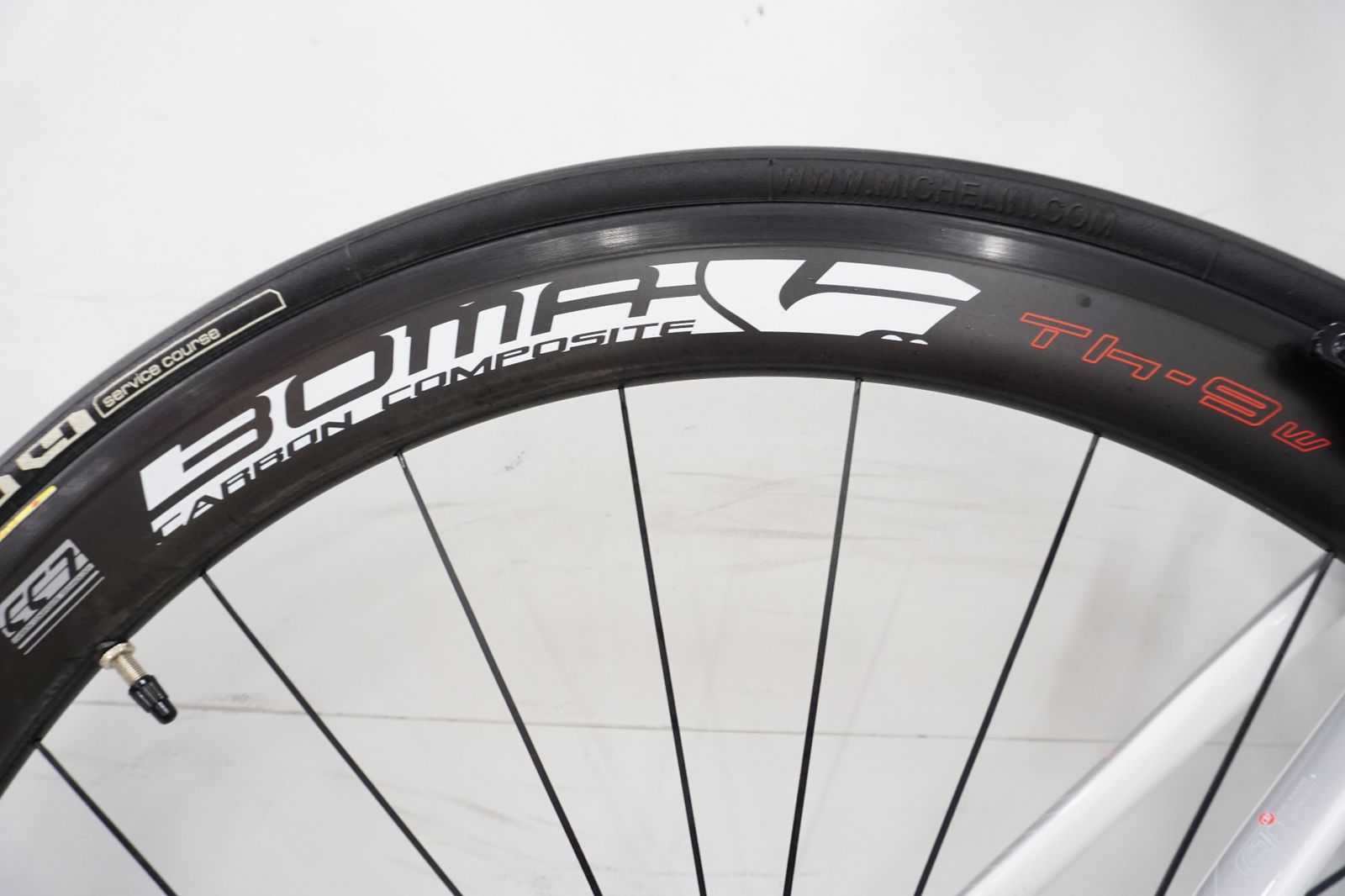 バイチャリ浜松店