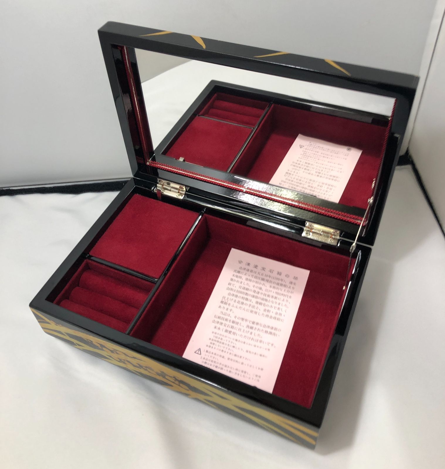 会津塗 オルゴール付き ジュエリーケース 宝石箱 オルゴール付きアクセサリーケース 会津塗 ジュエリーボックス