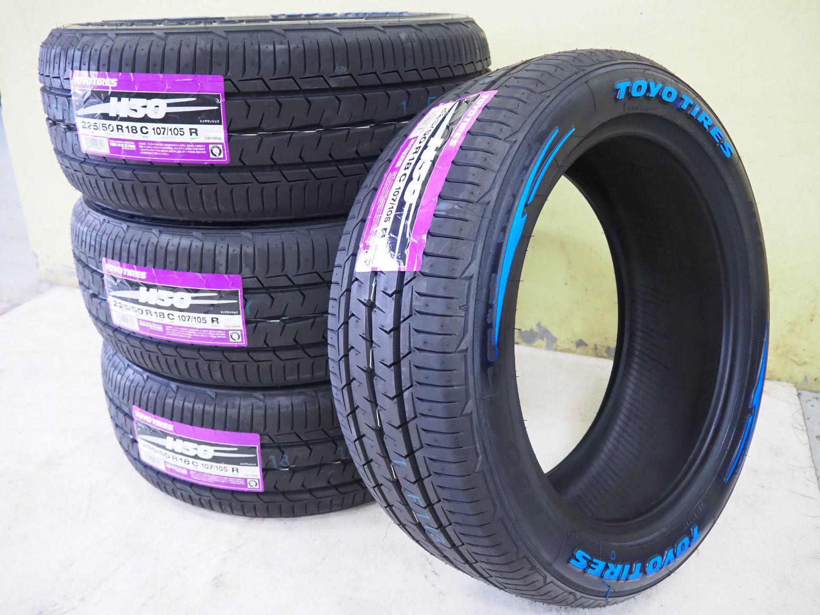 Z900RS(2018-2021) 用 スーパーバイクタイプ ウインカーKIT バフボディ