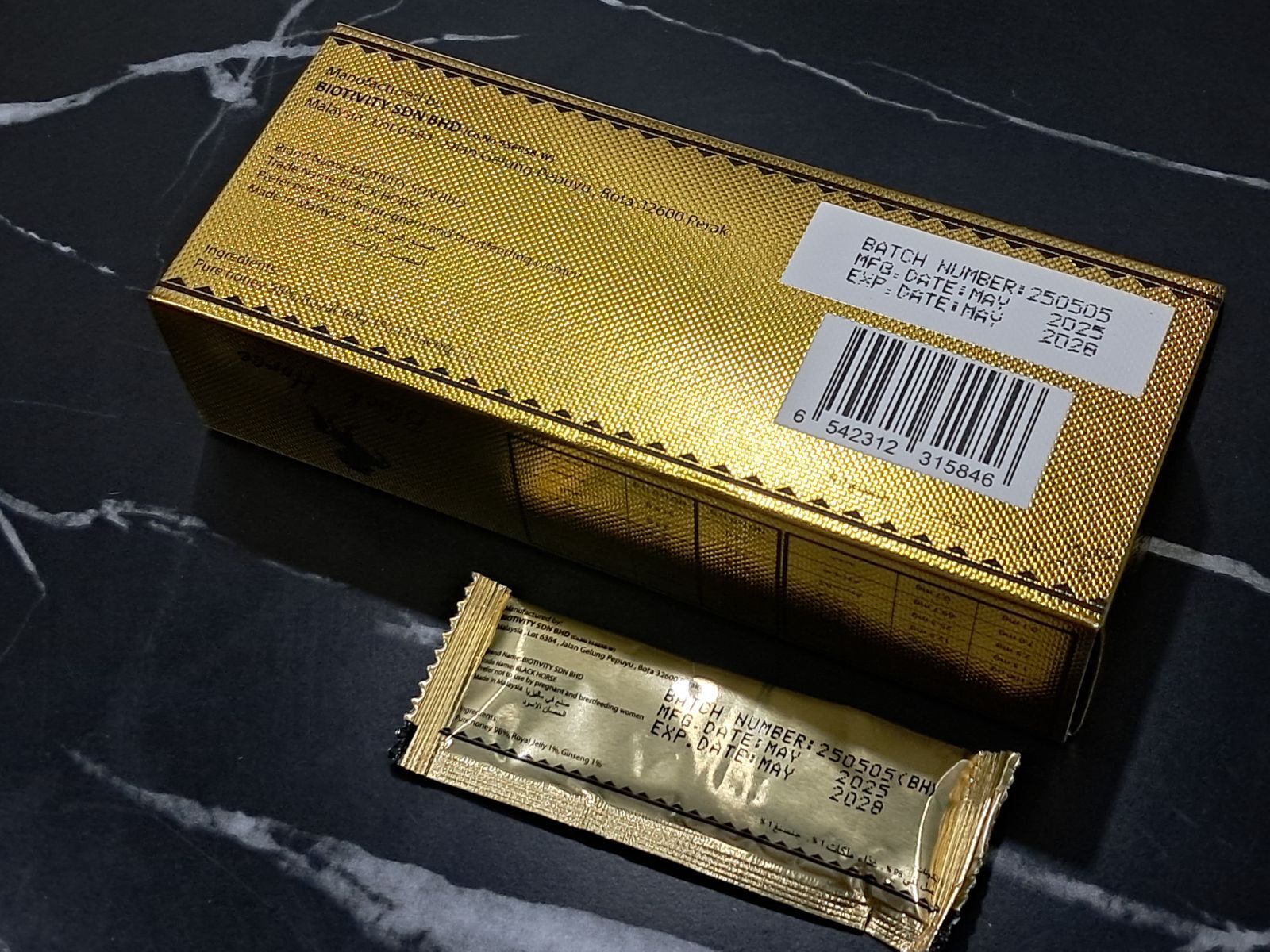 ◎箱有５箱 ブラックホース ゴールド ローヤルゼリー◎ KANDAIZUMI_COM