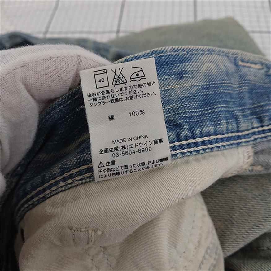 ◇ Θ EDWIN エドウィン ダメージ デニム パンツ ジーンズ サイズ30 