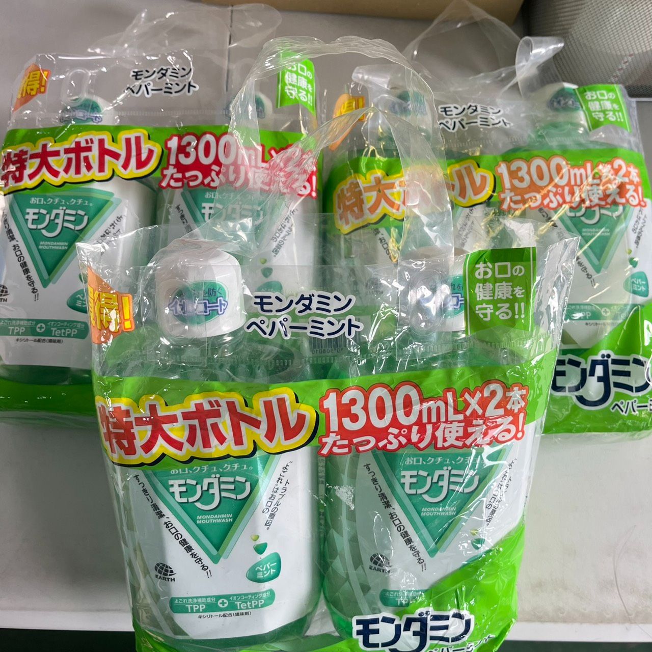 モンダミン ペパーミント 特大ボトル 1300mL×2本 6セット 洗口液 アース製薬 口臭予防 歯垢付着防止 ノンアルコールタイプ