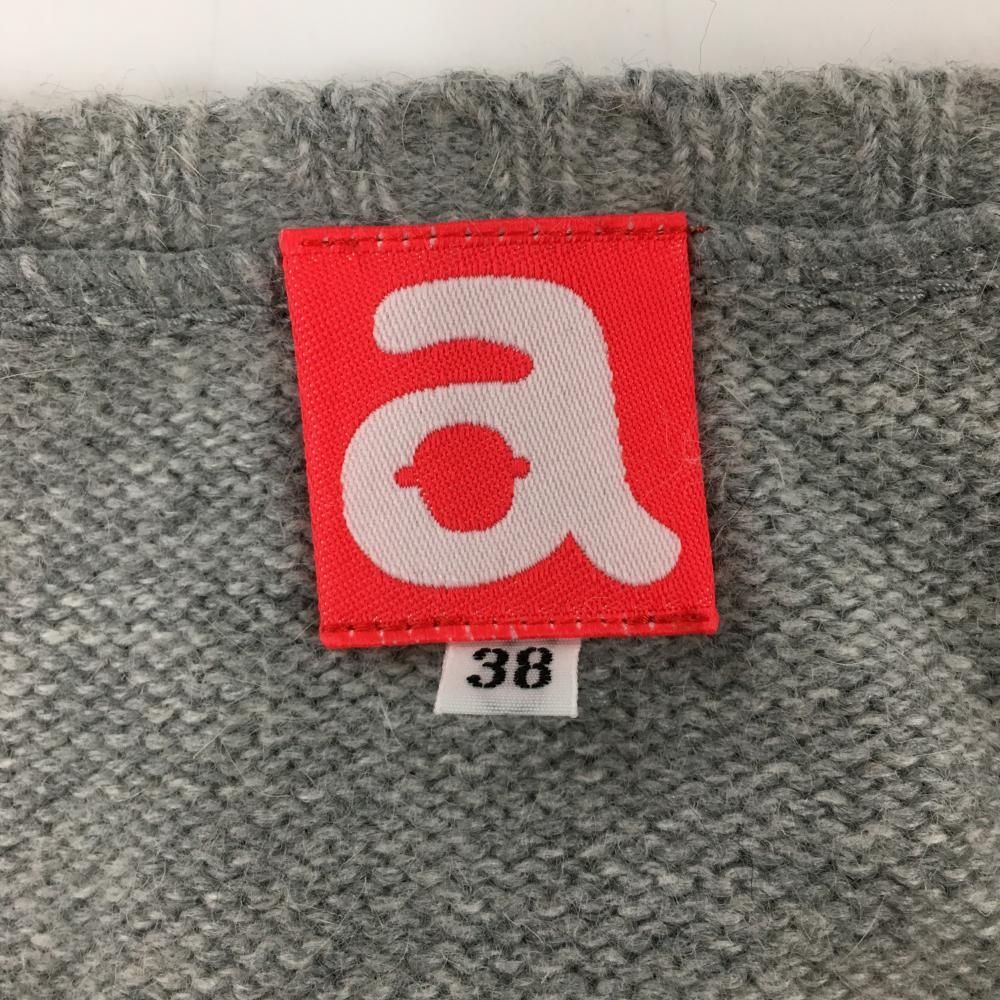 アルチビオ セーター ライトグレー×ピンク Vネック 裾ボーダー ニット