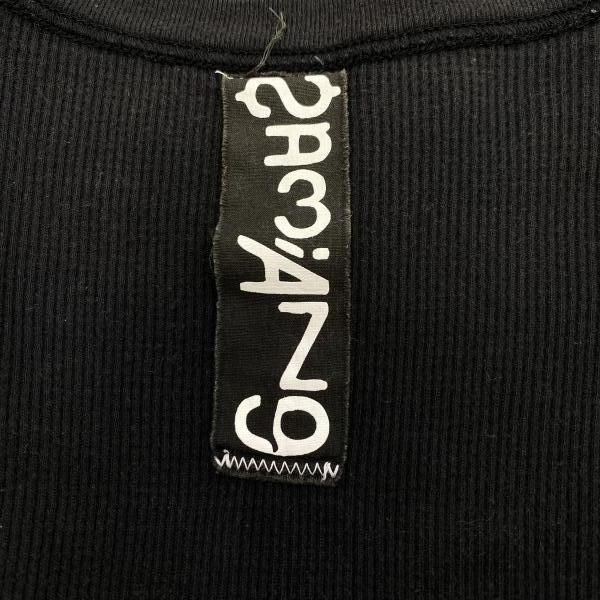 アンダーカバー