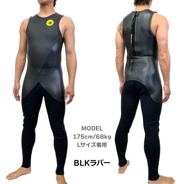 GLOVE クラシック