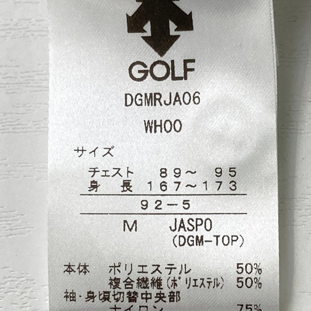 デサントゴルフ