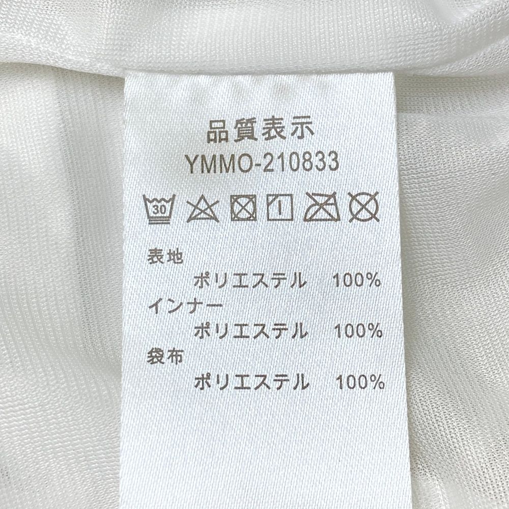 サイズ 7 MUTA MARINE ムータマリン ロングパンツ ホワイト系 240101550847 ゴルフウェア メンズ ストスト LLC-HASEGAWATOSO_COM