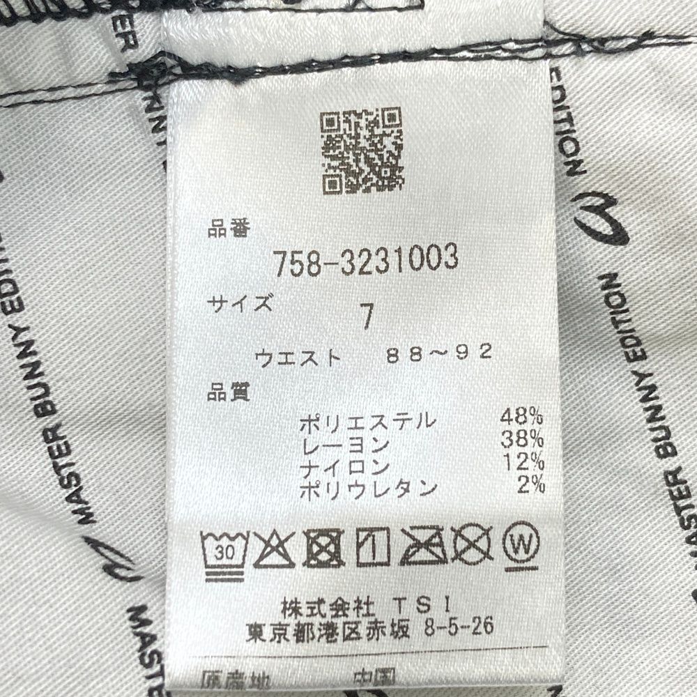 サイズ 7 MASTER BUNNY EDITION マスターバニーエディション ストレッチパンツ 千鳥柄 ブラック系 240101550913 ゴルフウェア メンズ ストスト LLC-HASEGAWATOSO_COM