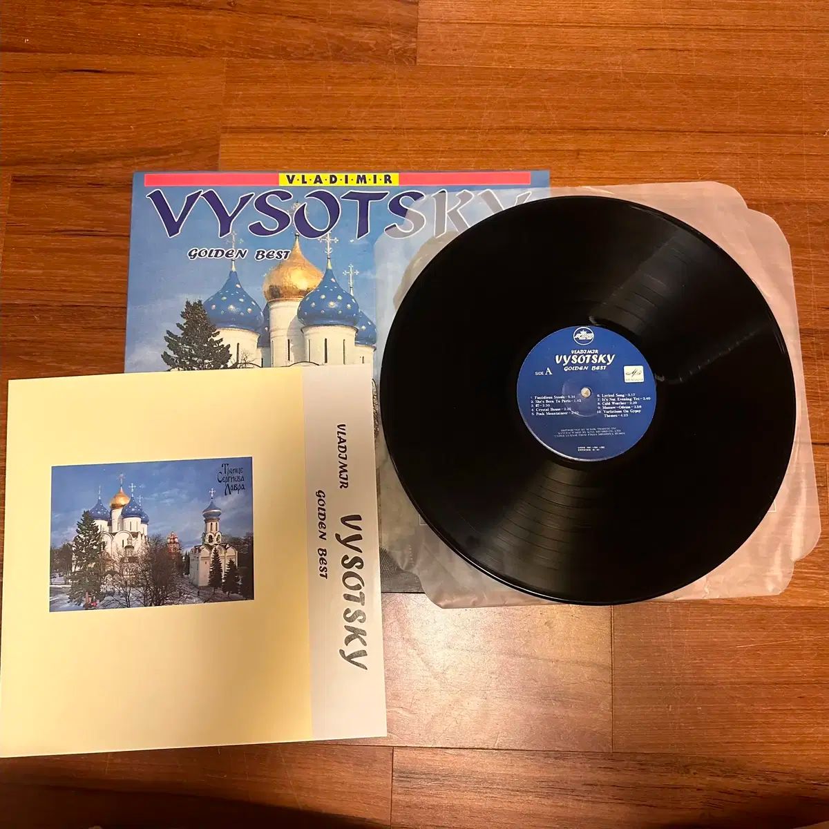 ダイナミックな ウラジミール ビショーツキー ライセンス LP 夏セール開催中。