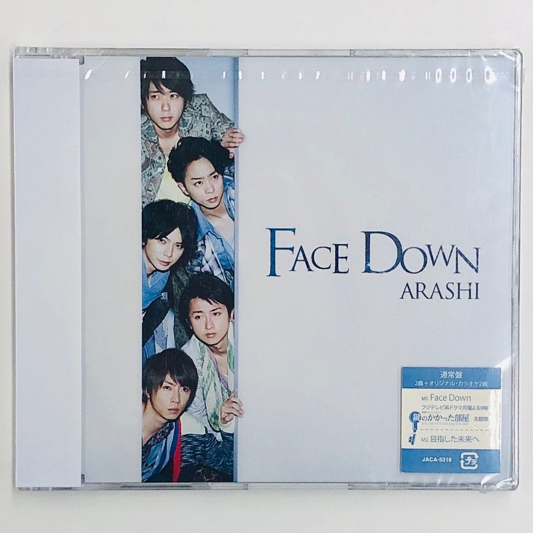 新品シングルCD】嵐 / FACE DOWN 月9ドラマ｢鍵のかかった部屋｣主題歌 2