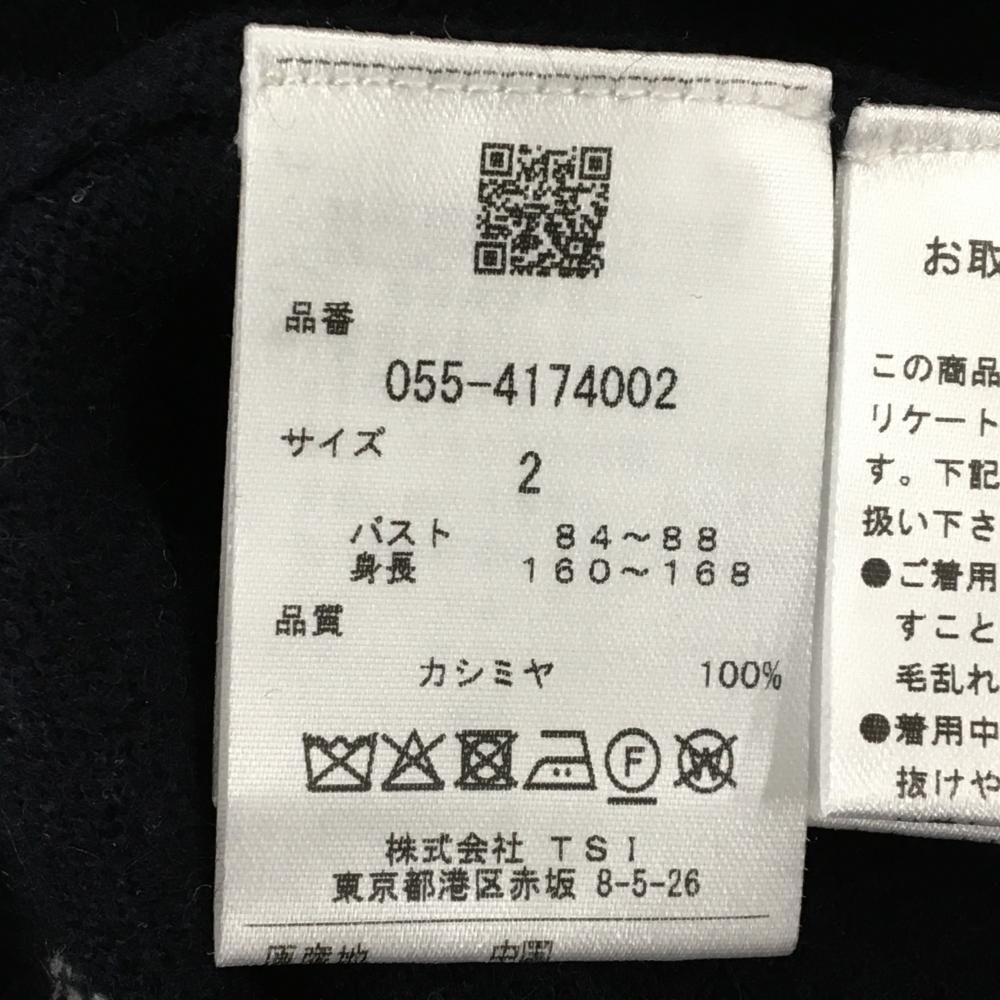 パーリーゲイツ