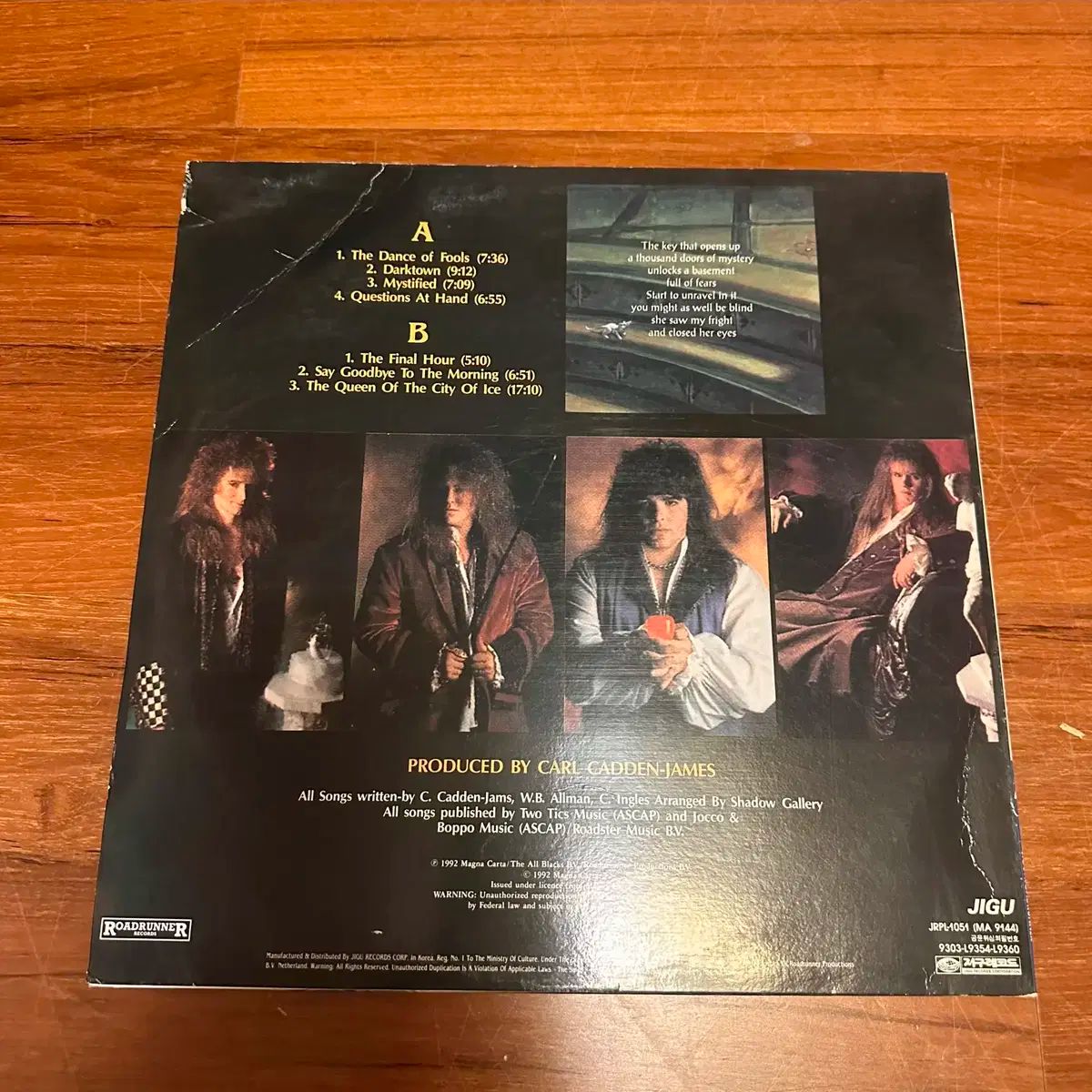 影 ギャラリー ライセンス LP 販売