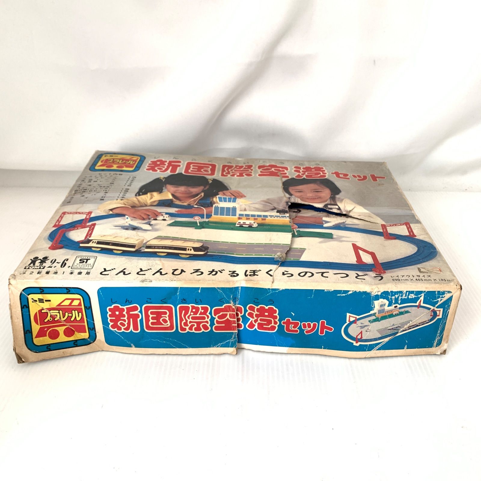 新国際空港セット 外装傷み有