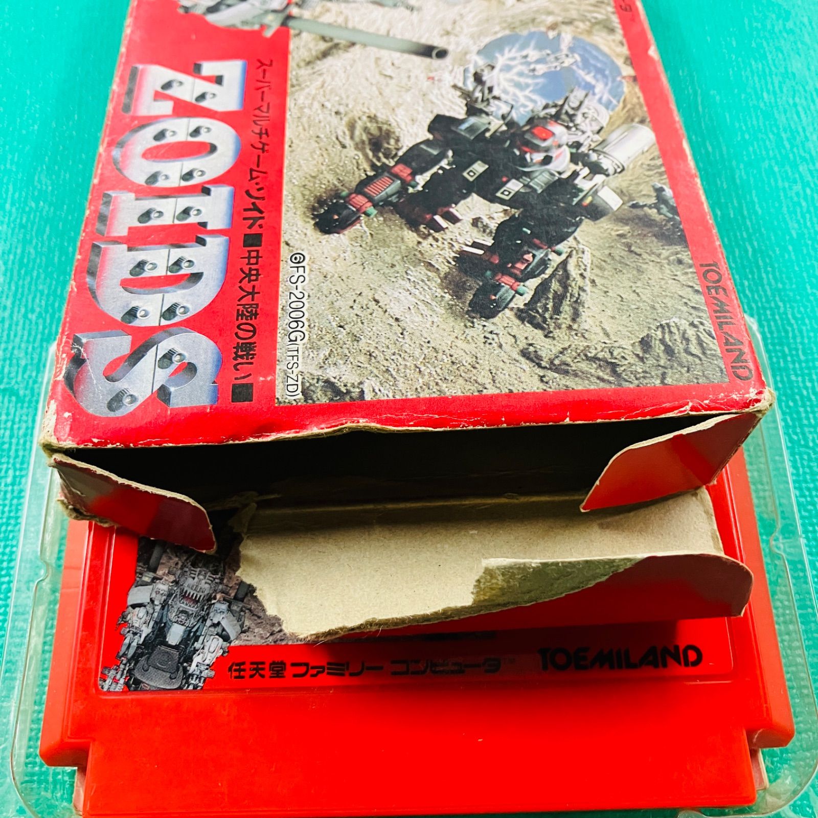 箱、取説あり】ファミコン ZOIDS ゾイド 中央大陸の戦い 東芝EMI FC