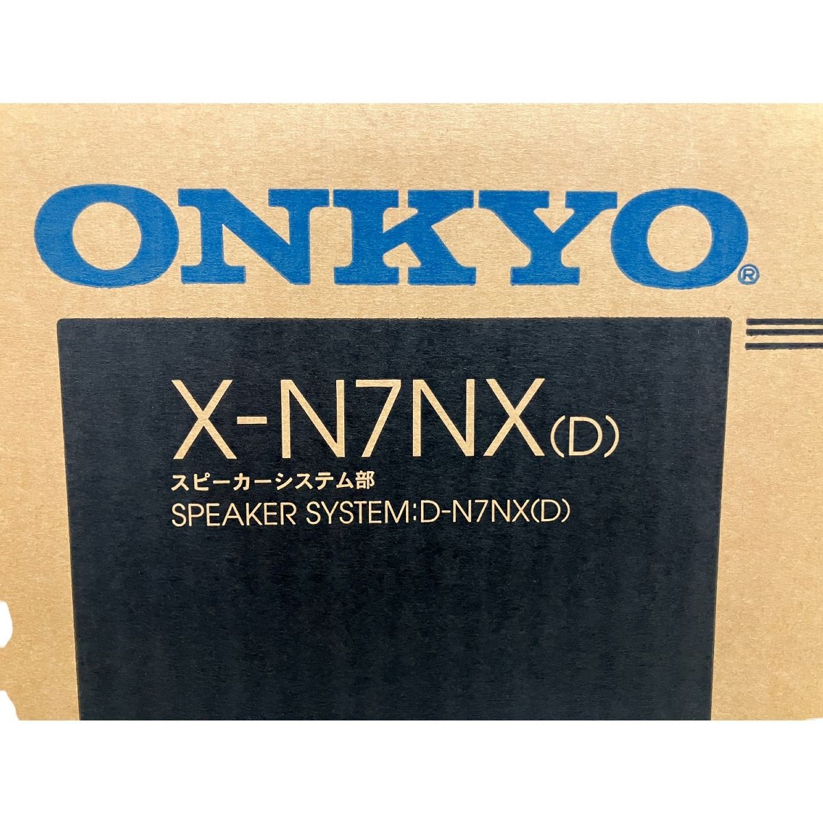 軽量の ONKYO オンキョー X-N7NX スピーカー 音響機材 ♥ B10596455