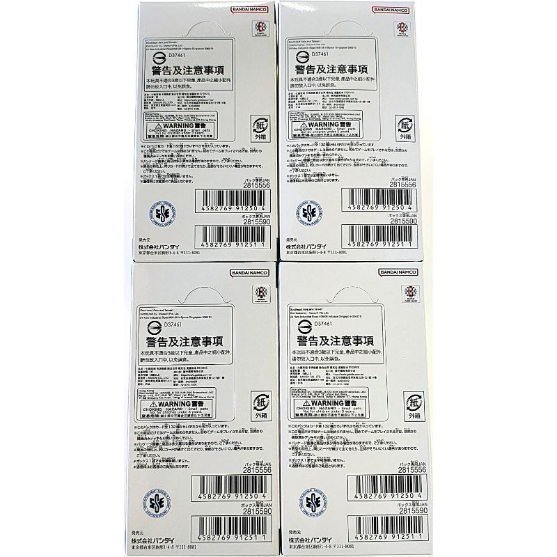 ドラゴンボールスーパーカードゲーム フュージョンワールド MANGA BOOSTER 02 SB 4 BOX -4 k