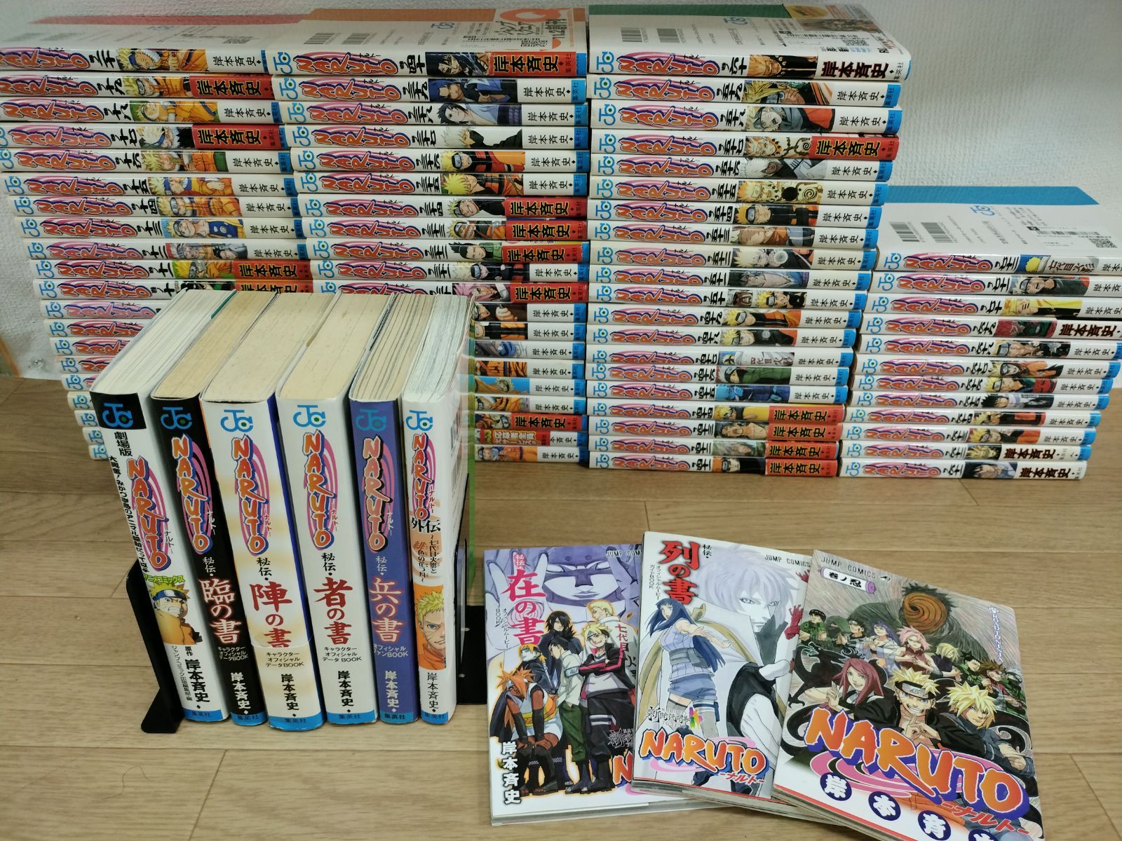 半額特売 NARUTO ナルト 1-72 漫画 少年漫画 完結 全巻セット 【公式 