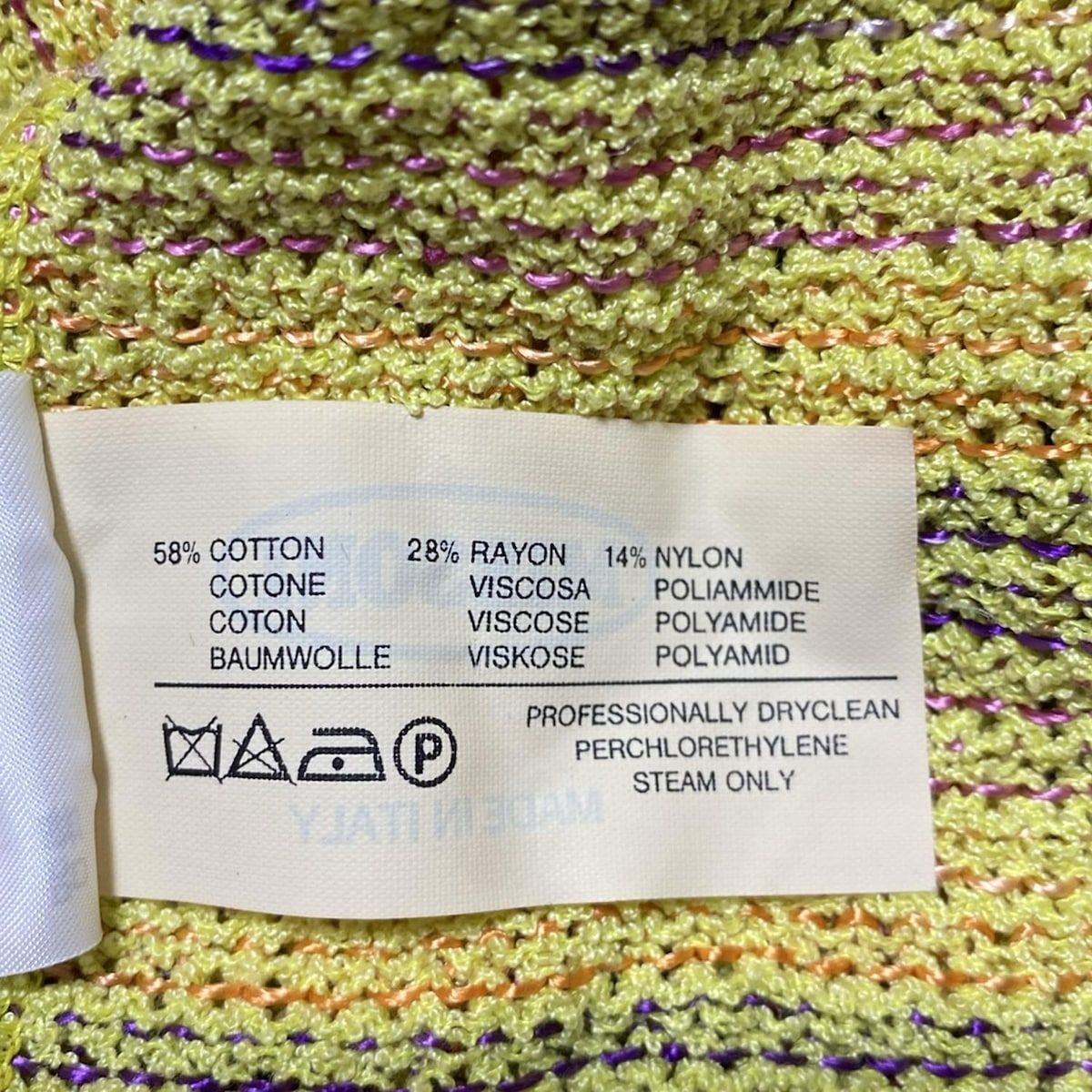 イエロー×パープル×マルチ