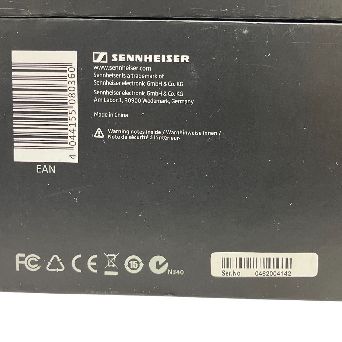 ノイズキャンセリング