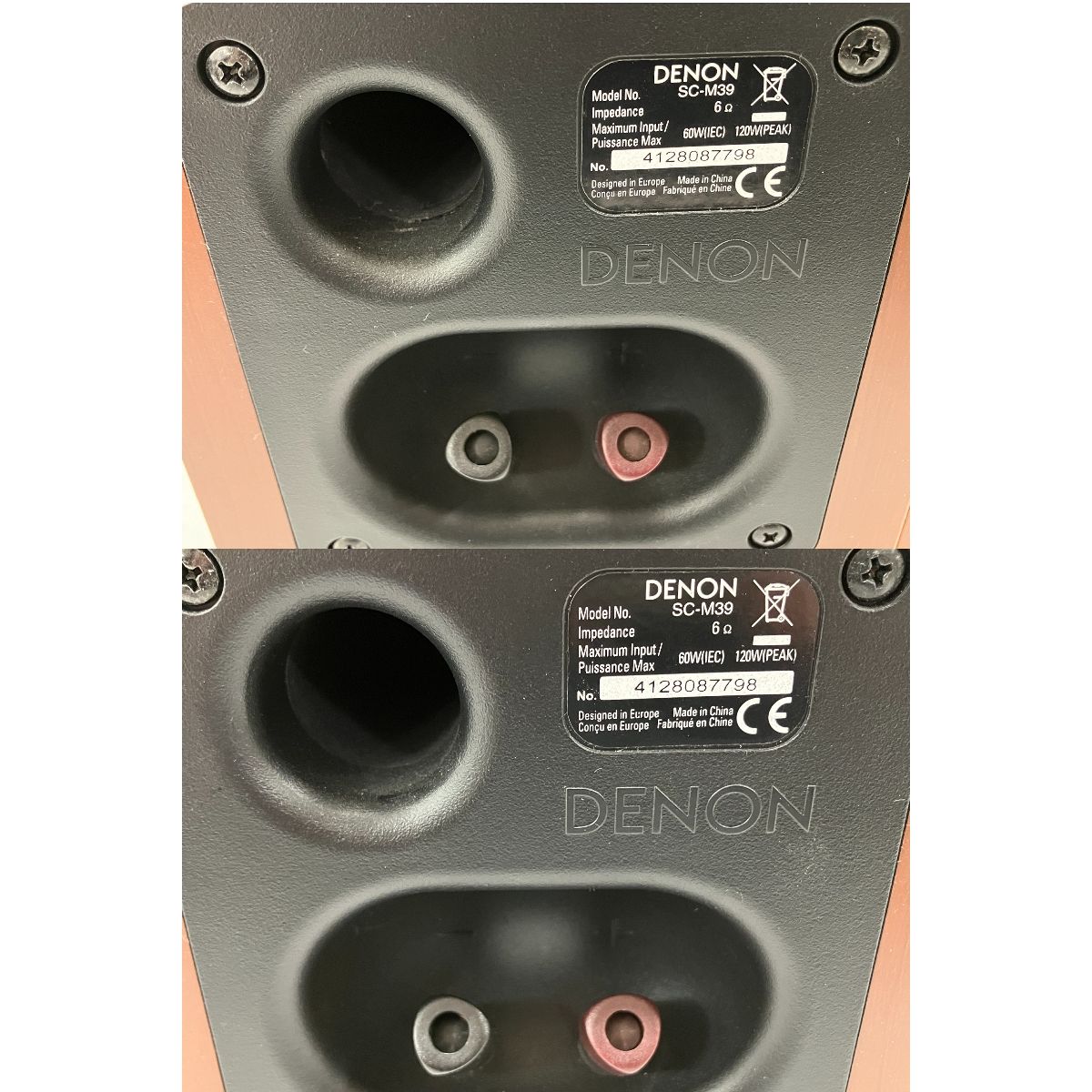 2ウェイ バスレフ型