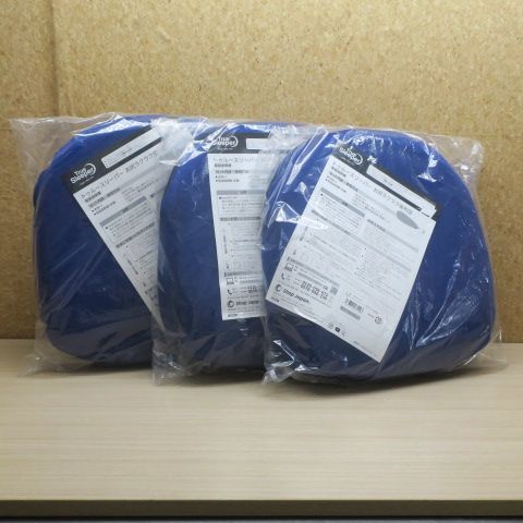 トゥルースリーパー　プレミアム(シングル)、オリジナルカバー、お尻ラクラク座布団 ショップジャパン トゥルースリーパー お尻ラクラク座布団 3個セット