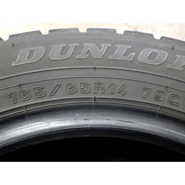 DUNLOP