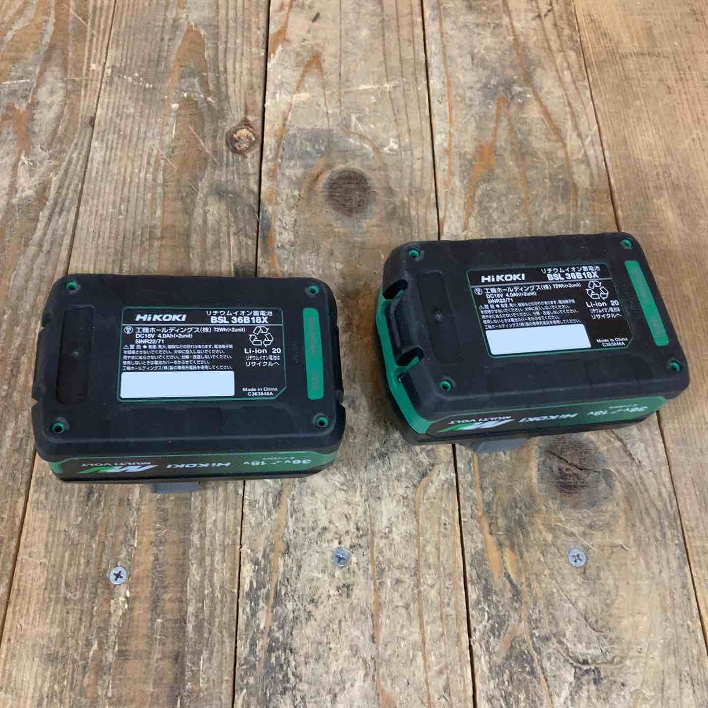 ハイコーキ HIKOKI 旧 日立工機 リチウムイオンバッテリー 36V|4.0Ah 18V8.0Ah BSL36B18X バラシ 純正品 計2点 所沢店 NOITHATQUANGTHANH_NET