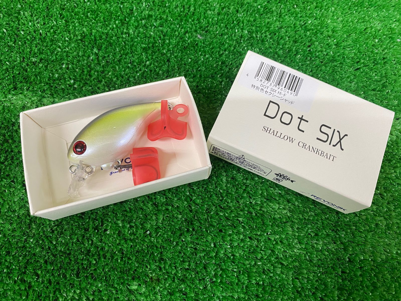 レヴォニック　ドットシックス　Dot SIX Hi-F 特別色セクシーシャッド レヴォニック ドットシックス Dot SIX Hi-F 特別色セクシーシャッド