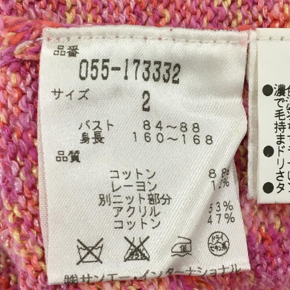 PEARLY GATES パーリーゲイツ ニットベスト ハート柄 オレンジ系 2