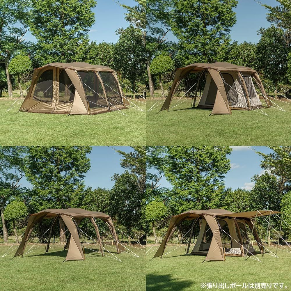 ogawa オガワ キャンプ アウトドア トンネル型テント アポロンS 3人用 2777 北海道沖縄