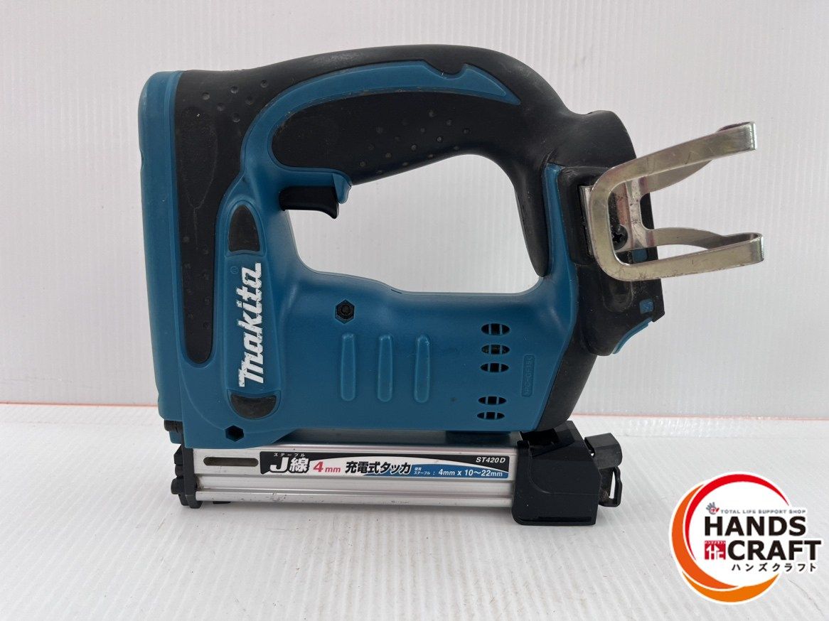 ☆マキタ アウトレット makita 14.4V 充電式タッカ 4mm ST420D ☆マキタ アウトレット makita 14.4V 充電式タッカ 4mm ST420D
