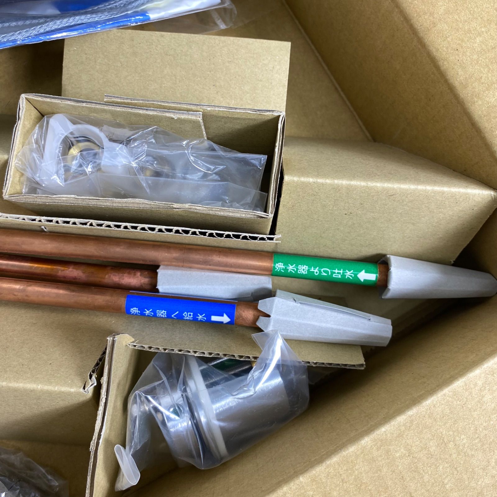 シーガルフォー