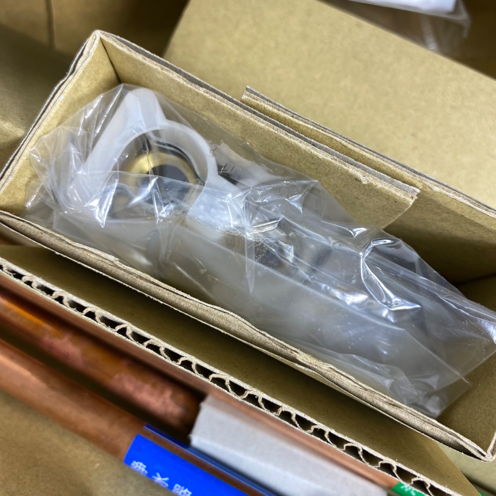 GD シーガルフォー