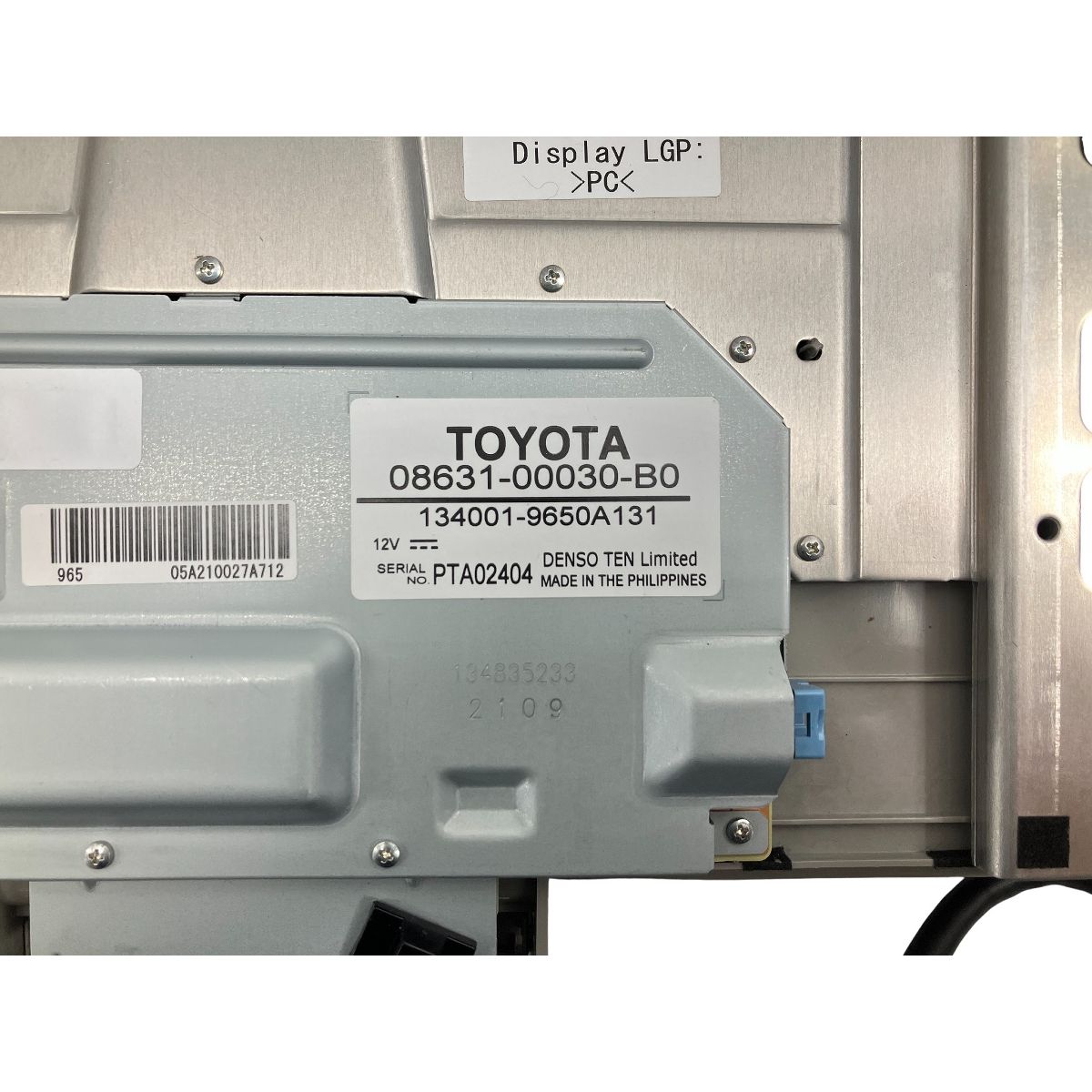 後席ディスプレイ